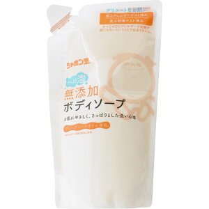 V{ʐ΂ V{ Y{fB\[v ՂA ߂p 470mLy10Zbgzy񂹁z(4901797033027-10)