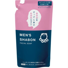 シャボン玉石けん メンズシャボンフェイシャルソープつめかえ用 250mL【3個セット】【メール便】【お取り寄せ】(4901797033195-3)(4901797033195-3)