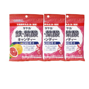 グレープフルーツ お取り寄せ 菓子 スイーツの人気商品 通販 価格比較 価格 Com