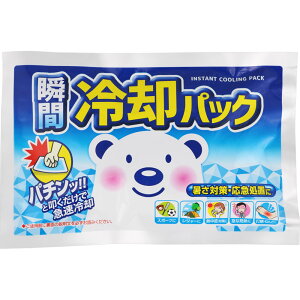 TCLEEt@[} uԗppbN@y5Zbgz(4562378462973-5)