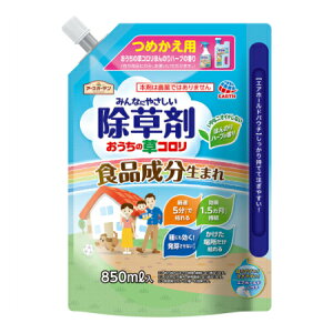 A[X A[X@A[XEG̑R߂@850ML(4901080297013)