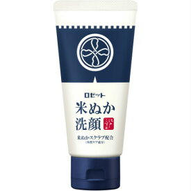 ロゼット 江戸こすめ 米ぬか洗顔 120g【お取り寄せ】(4901696539415)