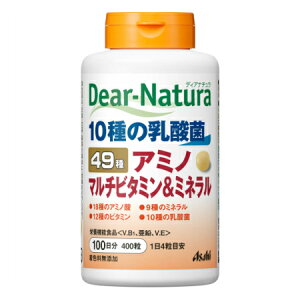 fBAi` 49A~m }`r^~~l 400y3Zbgz(4946842639823-3)