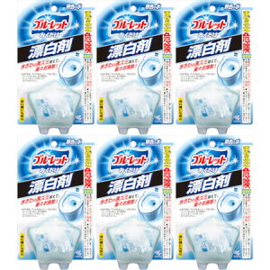 u[bgY 30gy6Zbgz(4987072087831-6)