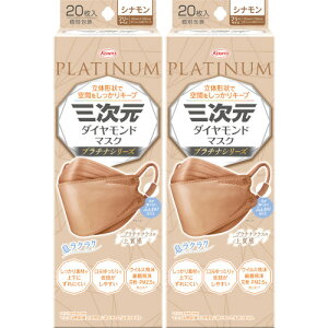 O_Ch}XN v`iV[Y Vi 20y2Zbgz(4987973220825-2)