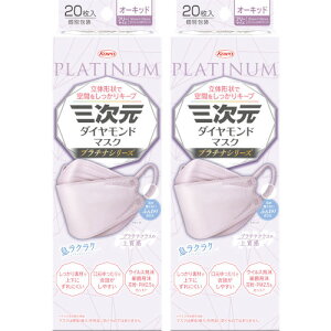 O_Ch}XN v`iV[Y I[Lbh 20y2Zbgz(4987973220849-2)