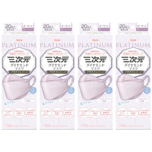 O_Ch}XN v`iV[Y I[Lbh 20y4Zbgz(4987973220849-4)