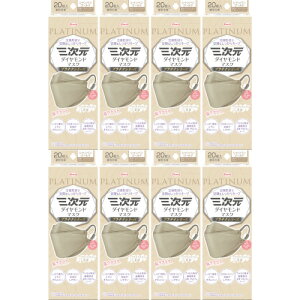 O_Ch}XN v`iV[Y VpS[h 20y8Zbgz(4987973220856-8)