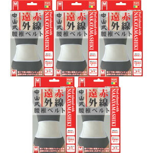 RԊOŃxg M 1y5Zbgz(4975974020056-5)