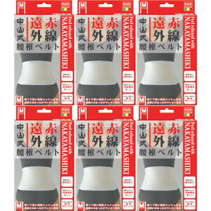 RԊOŃxg M 1y6Zbgz(4975974020056-6)