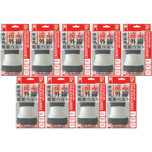 RԊOŃxg M 1y9Zbgz(4975974020056-9)