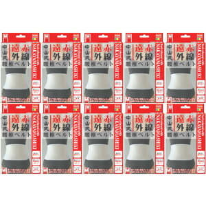 RԊOŃxg M 1y10Zbgz(4975974020056-10)