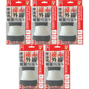 RԊOŃxg L 1y5Zbgz(4975974020063-5)