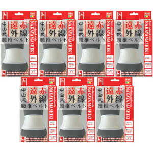 RԊOŃxg L 1y7Zbgz(4975974020063-7)