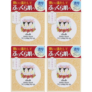 Nu gN[B 70gy4Zbgz(4901416180873-4)