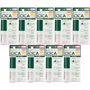 �^�C�K���C�h CICA���y�A �X�e�B�b�N�o�[�� 9g�y9�Z�b�g�z�y���[���ցz(4971710566352-9)