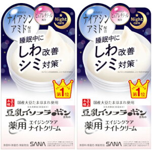 Ti Ȃ߂炩{ pNiCgN[ zCg 50gy2Zbgz(4964596701900-2)