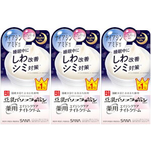 Ti Ȃ߂炩{ pNiCgN[ zCg 50gy3Zbgz(4964596701900-3)