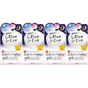 Ti Ȃ߂炩{ pNiCgN[ zCg 50gy4Zbgz(4964596701900-4)