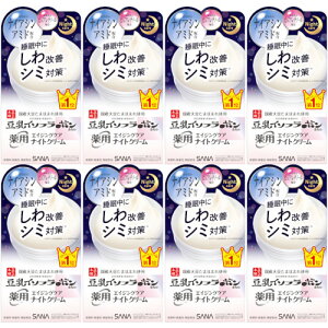 Ti Ȃ߂炩{ pNiCgN[ zCg 50gy8Zbgz(4964596701900-8)