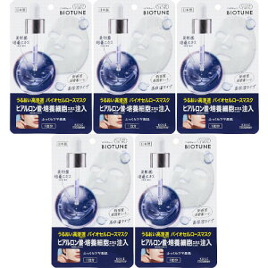 NA^[ oCI`[ oCIZ[X}XN ێ^Cv 1񕪁y5Zbgzy[ցz(4971710555974-5)