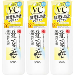 Ti Ȃ߂炩{ pt 130mly3Zbgz(4964596702143-3)