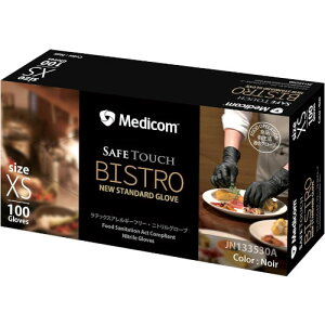 �Z�[�t�^�b�` �r�X�g���j�g������� XS 100����(4894476033473)