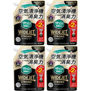 y4ZbgzZbVEX ChWFbg XgO 肪cȂ^Cv ߂p 630ml(4901301433169-4)