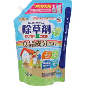 A[XK[f ̑R ߂ 1.7L(4901080297112)