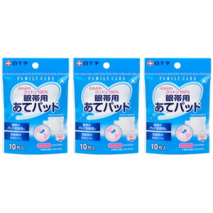 FC їpăpbh 10y3Zbgzy`OXցz(4987603462533-3)