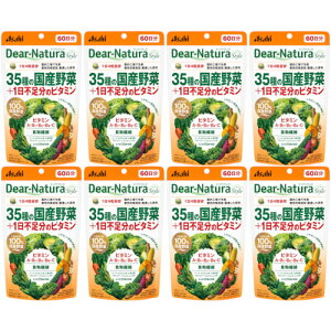 【8個セット】ディアナチュラスタイル 35種の国産野菜+1日不足分のビタミン 240粒(4946842650897-8)