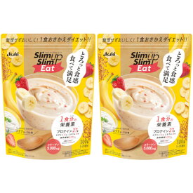 【2個セット】スリムアップスリム イート バナナヨーグルト味 300g(4946842650842-2)