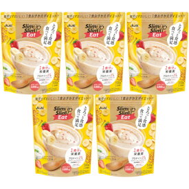 【5個セット】スリムアップスリム イート バナナヨーグルト味 300g(4946842650842-5)