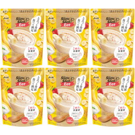 【6個セット】スリムアップスリム イート バナナヨーグルト味 300g(4946842650842-6)