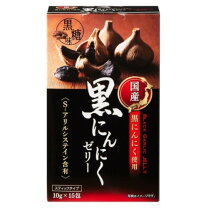 楽天市場】熟成 発酵 濃縮 黒 にんにく ゼリー 60 包の通販