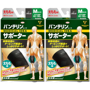 y2ZbgzoeR[T|[^[ p MTCY ubN1y[ցz(4987973222355-2)