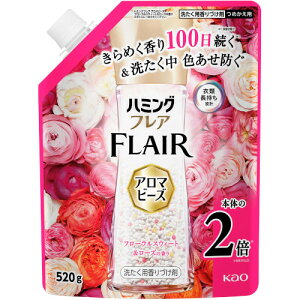 n~OtA A}r[Y t[XEB[g[Y̍ ߂p 520g(4901301448446)