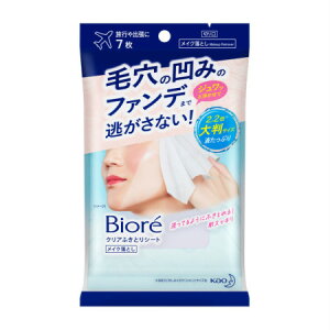 ԉ rI NAӂƂV[g 7i48mLj y[ցzy񂹁z(4901301388131)