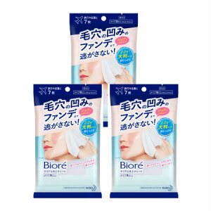 ԉ rI NAӂƂV[g 7i48mLj y3Zbgzy[ցzy񂹁z(4901301388131-3)