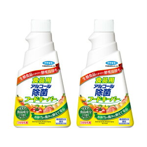 t}L[ HipAR[ۃt[hL[p[p 300mLy2Zbgzy񂹁z(4902424445824-2)