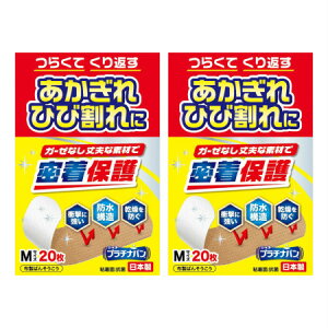 v`io NoD323 MTCY 20y2Zbgzy[ցz(4987164311509-2)