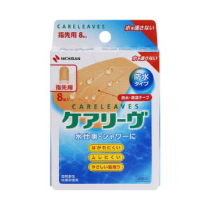 j`o PA[ h^Cv wp 8y[ցzy񂹁z(4987167048037)