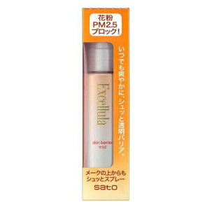  GNZ[ XLoA ~Xg 50mL Ep ԕh~Xv[(4987316092942)
