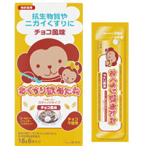 pU ߂ XeBbN^Cvi`Rj18g×6{y񂹁z(4987240601838)