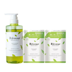 Reveur�����[���y�|���v1��+�ߑ�2�z�X���[�X�����C�X�g �V�����v�[(4560249795441_465-2)