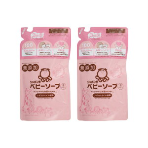 V{ʐ΂ xr[\[vA^Cv߂p 400mL y2Zbgzy[ցzy񂹁z(4901797033416-2)