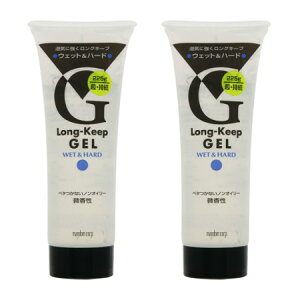 }_ }_ OL[vWF EFbgn[h 225gy2Zbgzy񂹁z(4902806548525-2)