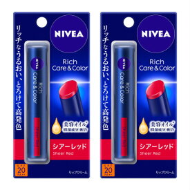 花王 ニベア リッチケア＆カラーリップ シアーレッド 2.0g【2個セット】 【メール便】【お取り寄せ】(4901301325747-2)