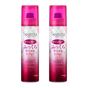 ԉ ZO^ ӂdオXv[ 125g y2Zbgzy񂹁z(4901301313249-2)