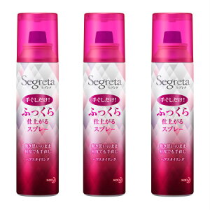 ԉ ZO^ ӂdオXv[ 125g y3Zbgzy񂹁z(4901301313249-3)